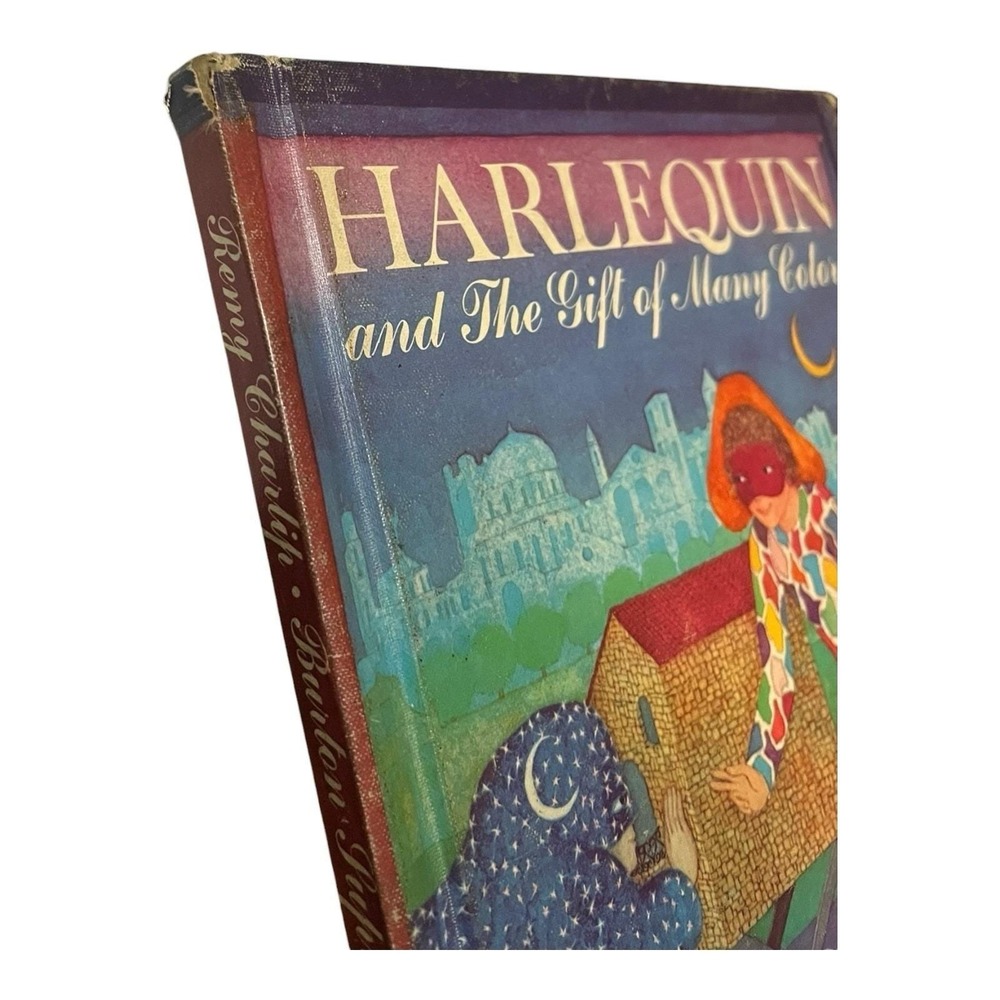 Harlequin and the Gift of Many Colors Remy Charlip, Burton Supree 1973 HB ExLib - Picture 3 of 10